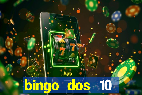 bingo dos 10 mandamentos da lei de deus